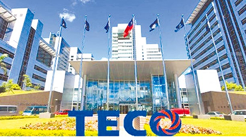 東元電機連續7年蟬連公司治理評鑒前5％